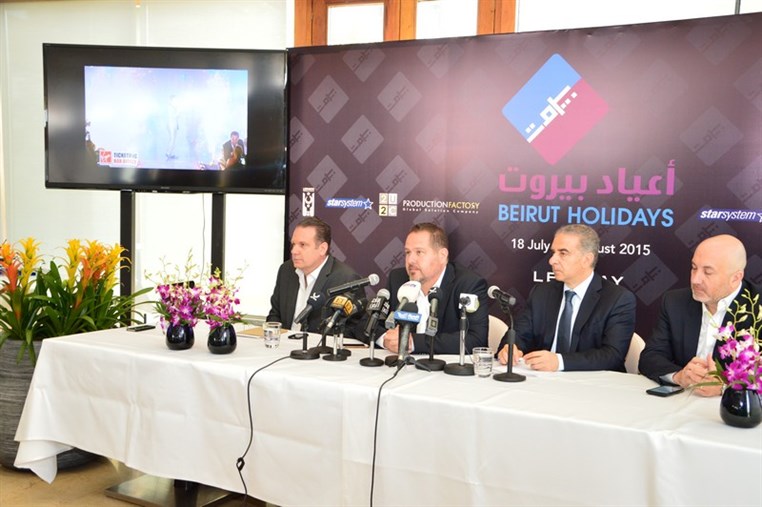 Beirut Holidays 2015 Press Conference
